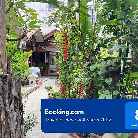Noom Guesthouse Lop Buri Exterior foto