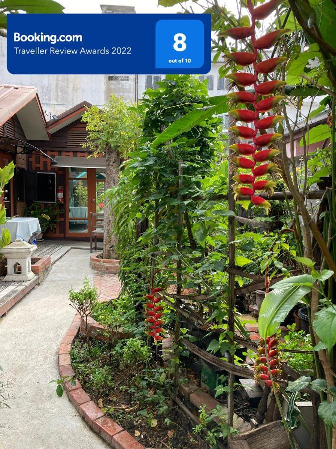 Noom Guesthouse Lop Buri Exterior foto
