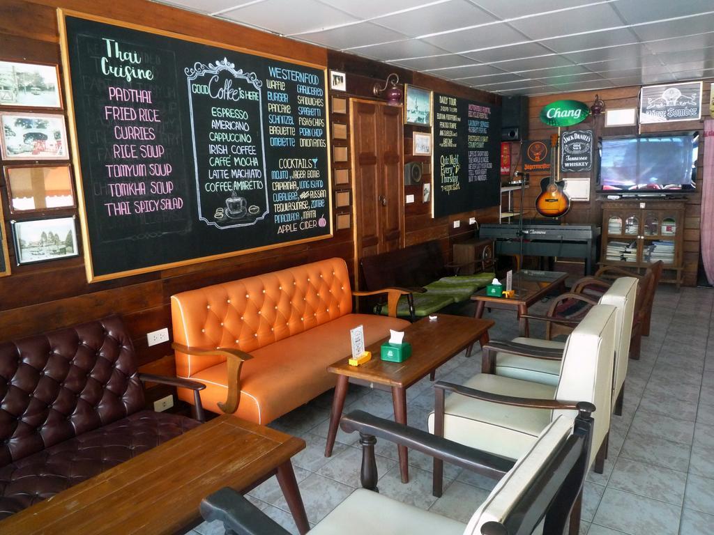 Noom Guesthouse Lop Buri Exterior foto