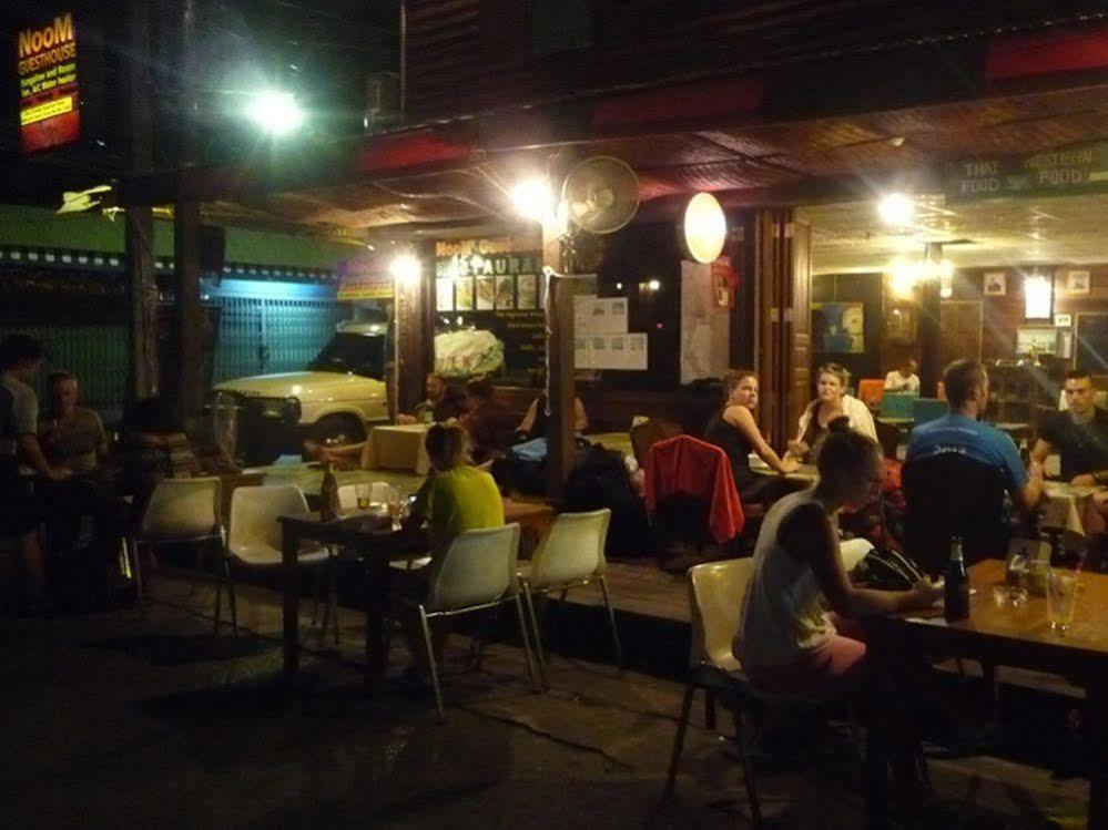 Noom Guesthouse Lop Buri Exterior foto