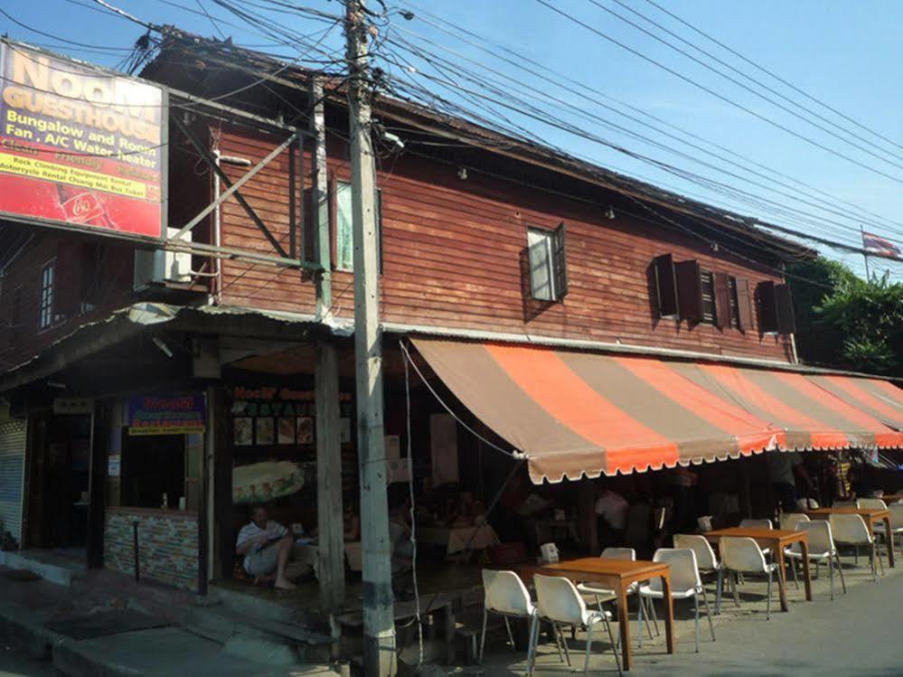 Noom Guesthouse Lop Buri Exterior foto